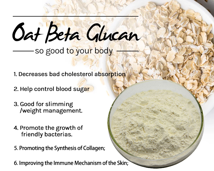 Oat Beta Glucan