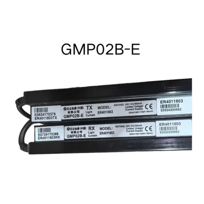 GMP02A-E Light Curtain for HITACHI Elevators