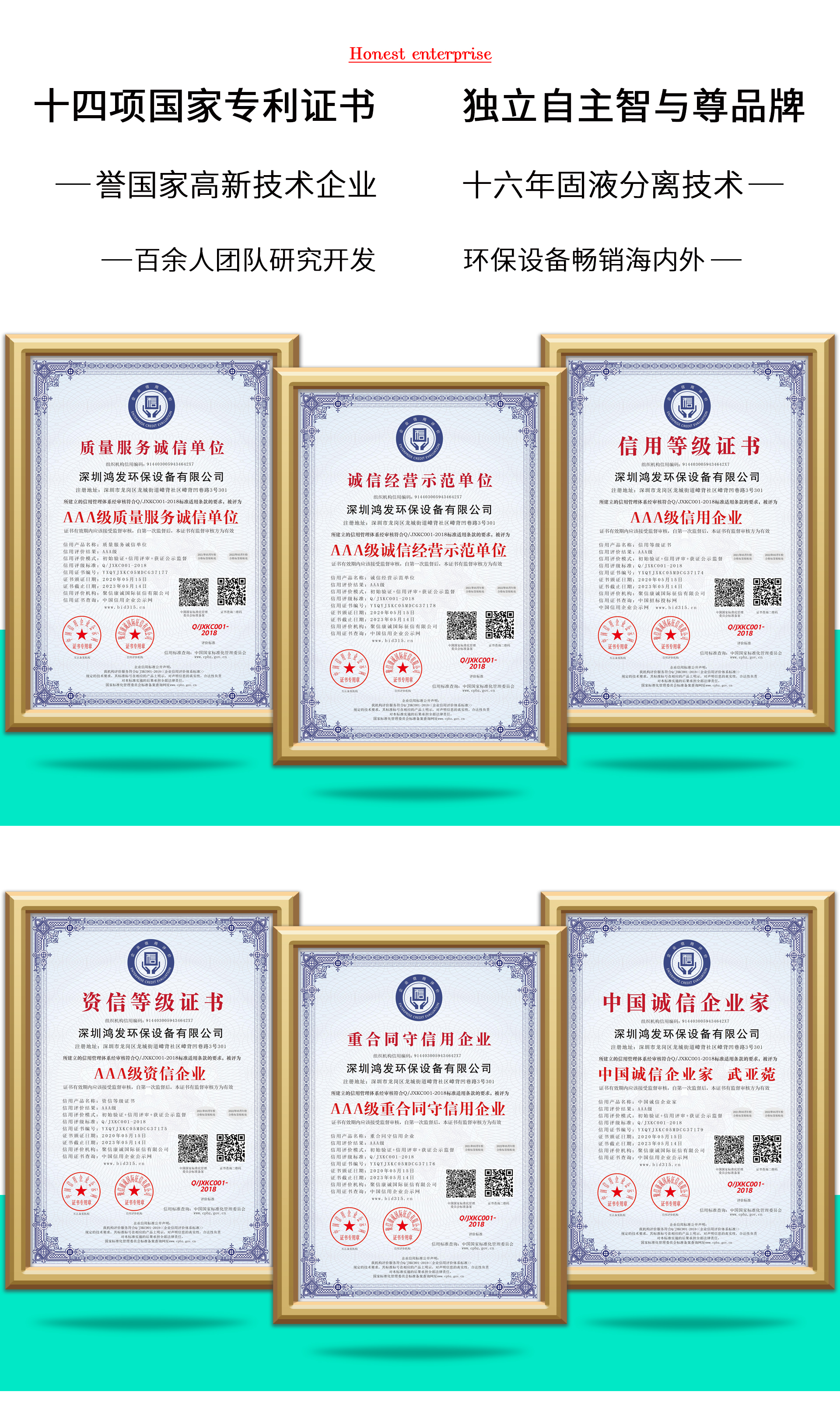 C5d9b16d6fc4a205b815524f37f32c7