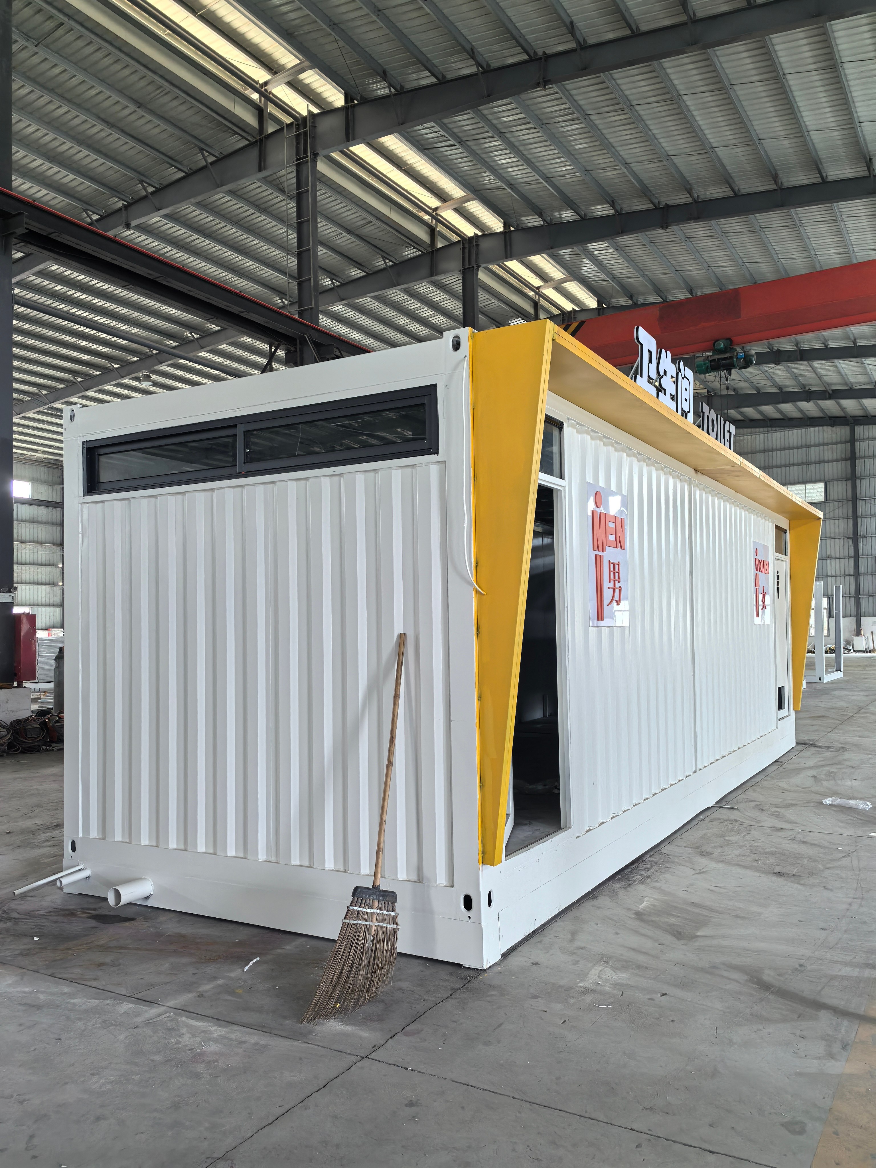 detachable container house