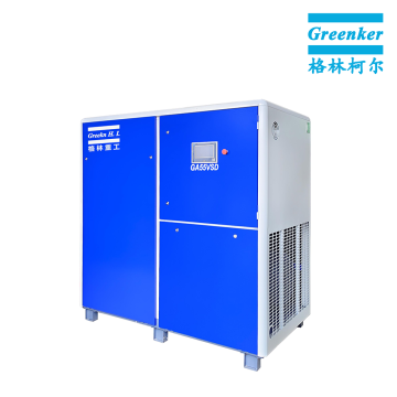Greenker GA55VSD Винтовые воздушные компрессоры с регулируемой скоростью