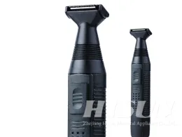 RH405 beard nose and ear trimmer