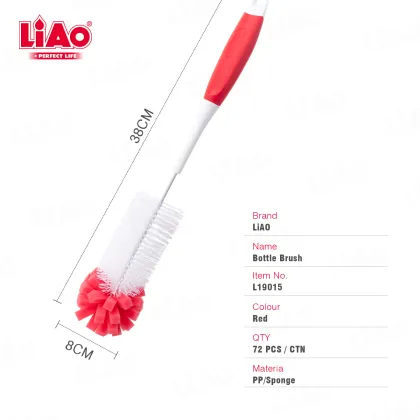 High Efficiency Bottle Brush