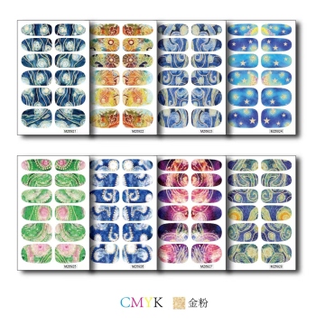 Summer Nail Stickers: Customizable DIY Nail Art Designs in Pcs with Self-Adhesive Tips