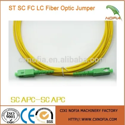 ST/FC/SC/LC/APC Optical Fiber Jumper Cables