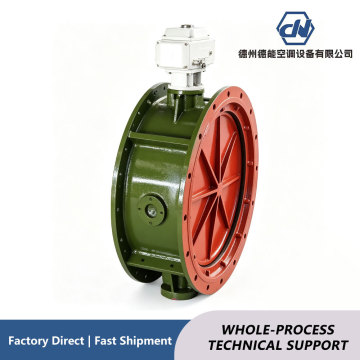 Electric Circular Airtight Damper