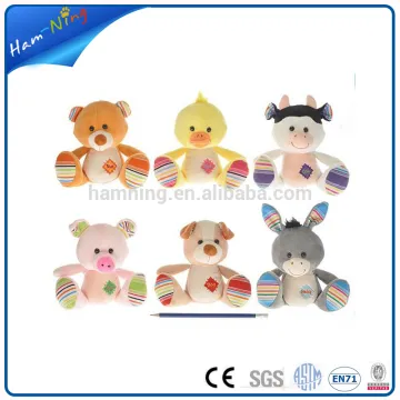 14cm new gift items plush zoo animal vibrating pet toys                        
                                                                                Supplier's Choice