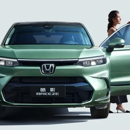 2023-2024 GAC Honda Breeze PHEV Electric Cars for Sale
