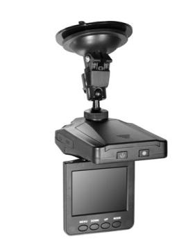 Mini Car DVR (CV-MDR005)
