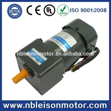 120w high toruqe low rpm induction motor with gearbox