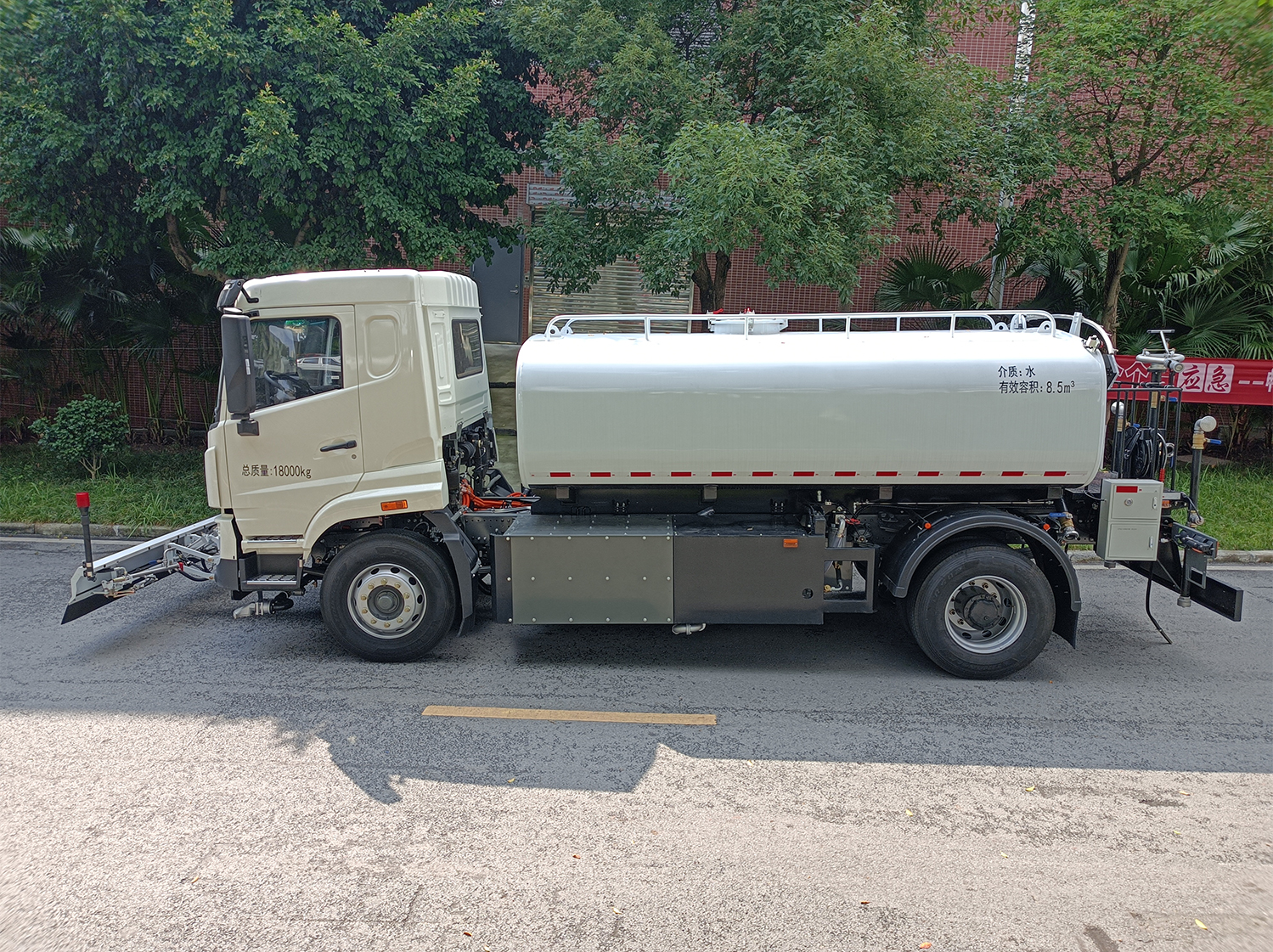 pressure washing truck for sale