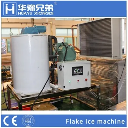 price of ice making machine Abel Zhang