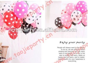 Latex Dot Balloon