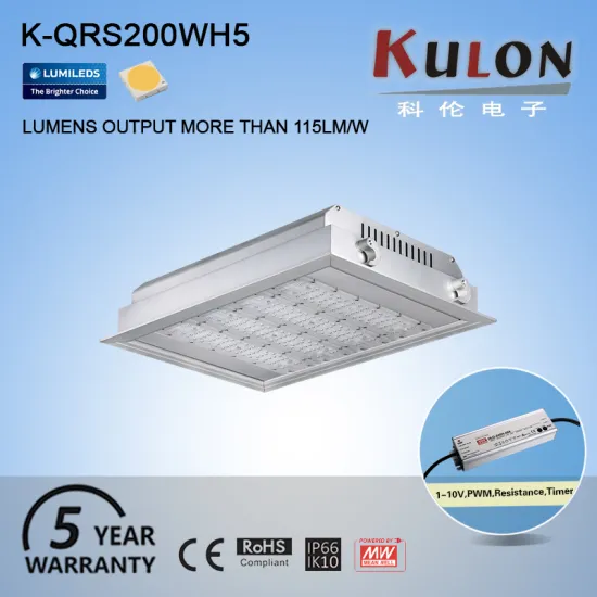 Easy installation IP66 IK10 indoor 200w recessed led light
