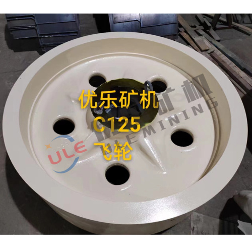 C125 Jaw Crusher Parts Flywheel MM0219629