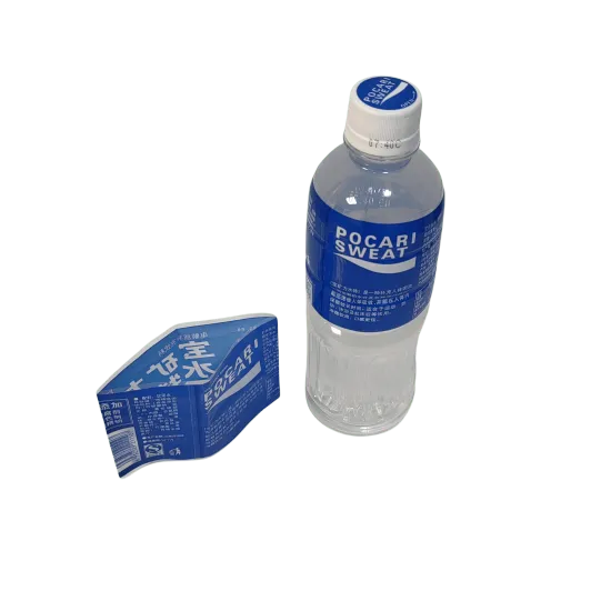 Moisture-Proof Shrink Wrap Film for Beverage Bottles