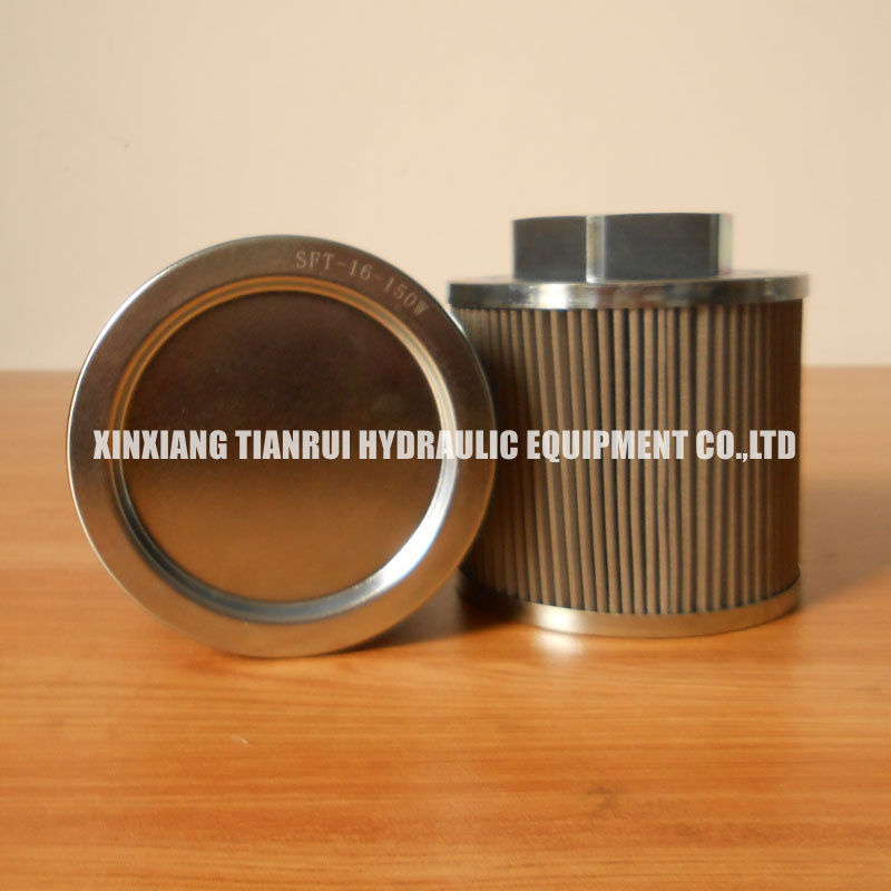 Oil Tank Suction Filter Element SFT-24-150W
