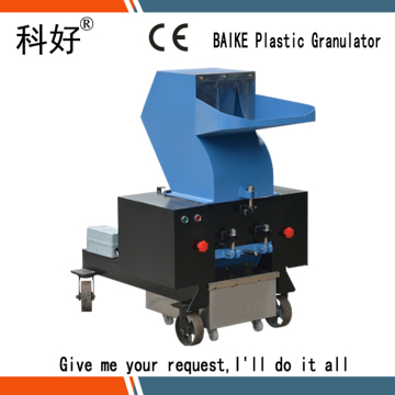 PLASTIC PULVERIZER