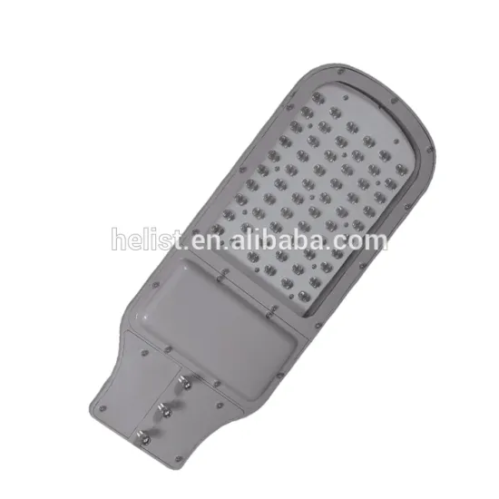 DHL-50 IP65 outdoor High lumen Bridgelux 50 watt led street light