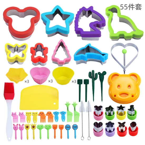 Cross-Border Bestseller: Stainless Steel Sandwich Cut Bread Mold, Toast Cutter - The Ultimate SandwichCutterSet