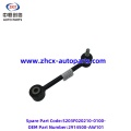 /msite/products/detail/productid/68333599/id/1521738.html