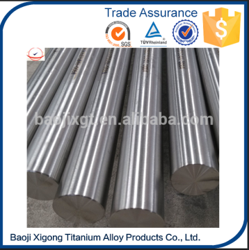 Manufacturer astm b348 titanium grade 5 bars                        
                                                Quality Choice