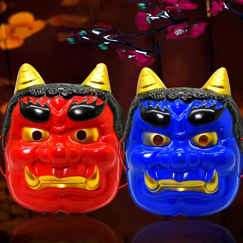 Japanese Scary Demon Mask