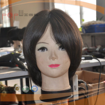 Short Jewish Sheitel Wig