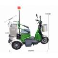 Small garbage collection and transportation tricycle