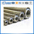 Annular Corrugated Stainless Steel Metal Hose for Oil