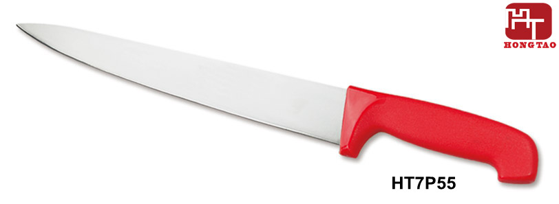 Non-stick Coating Kitchen Knives