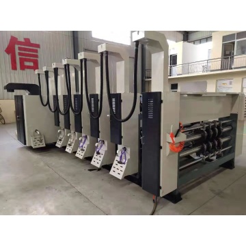 printing packaging carton box machine