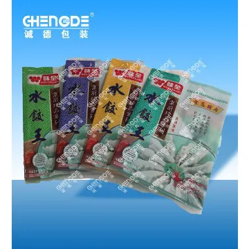 gueest pouch,central sealed pouch for dumplings,food packaging