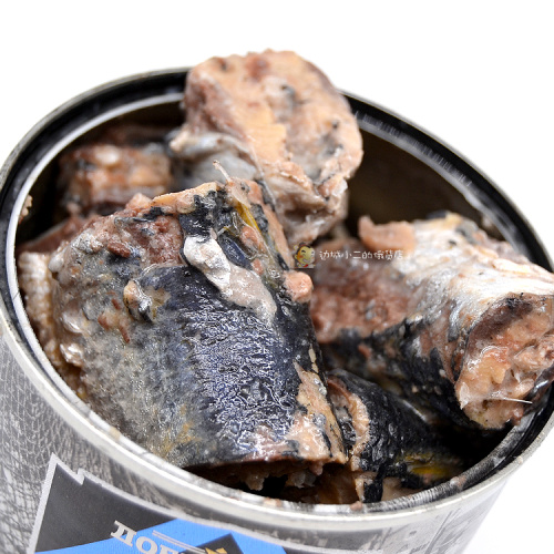 Saury in Water Rusia Style Canned Fish 6.5oz