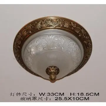 Antique Copper Ceiling Light with Glass Shade