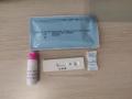 COVID-19 Igm / IgG Combo Rapid Test Kit