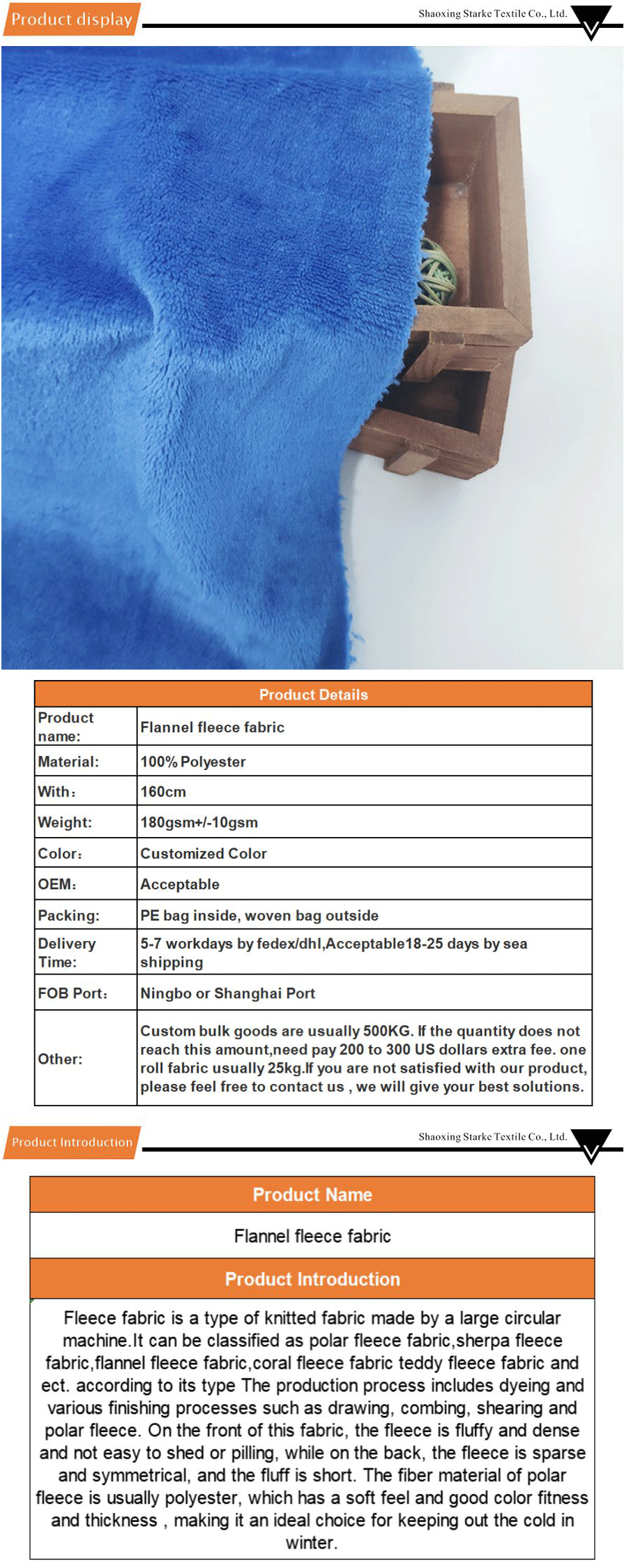 fleece fabric-xiangqing1-STK605004