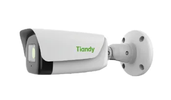 8MP Motorized IR Bullet Camera(Türkiye)