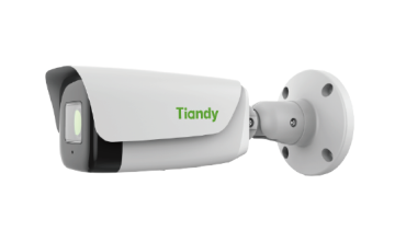 8MP Motorized IR Bullet Camera(Türkiye)