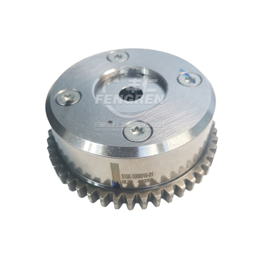 Compatibility Guide: Timing Gear Intake for Beiqi Guolu, Chery, Dongfeng DAM Models 515K-1006010-01