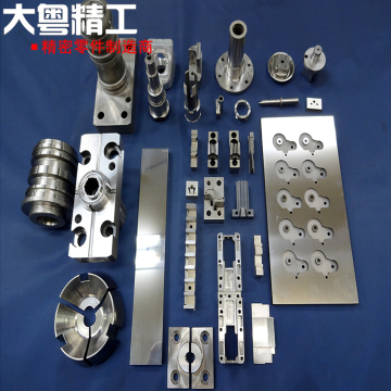 Manufacturing of precision hardened steel components