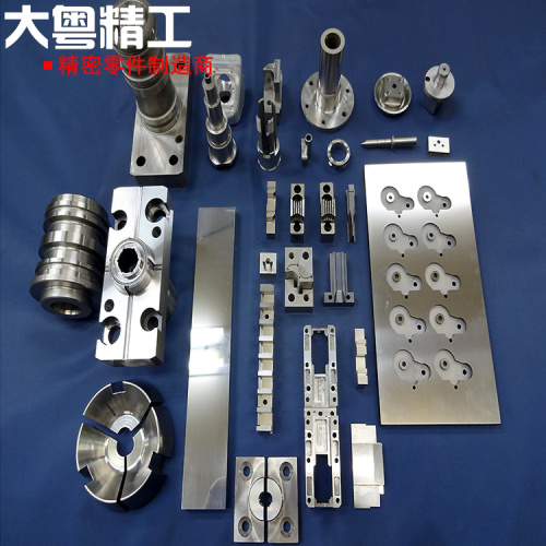 Fabricación de componentes de acero templado con precisión