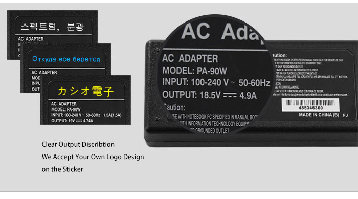 18.5v laptop adapter