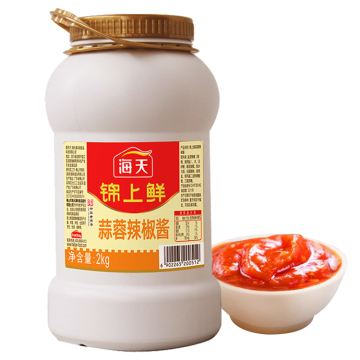 Wholesale Custom Vegetarian Chilli Garlic Sauce