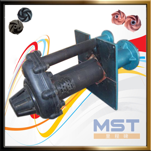 150MSP rubber lined sump pump