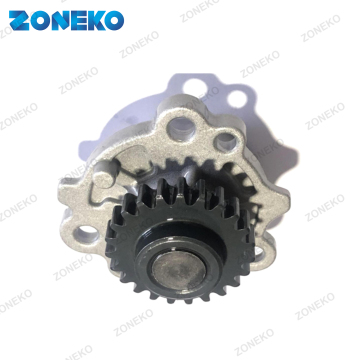 ZONEKO 21310-03300 21310-03100 Oil Pump for P-ICANTO 2011-2015