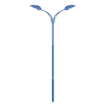 High Way Lamp
