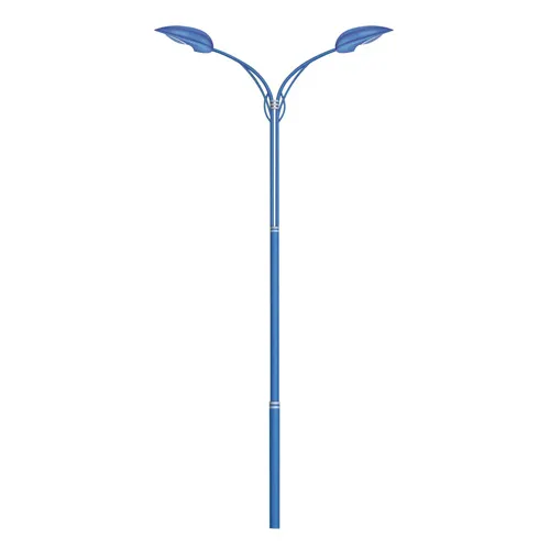 High Way Lamp