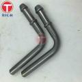 Shock Absorber Cylinder Precision Seamless Carbon Steel Tube