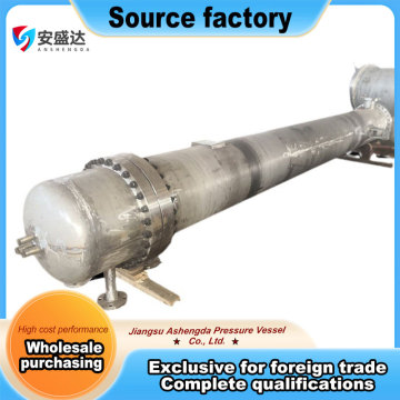 Shell and Tube Low Pressure Heater